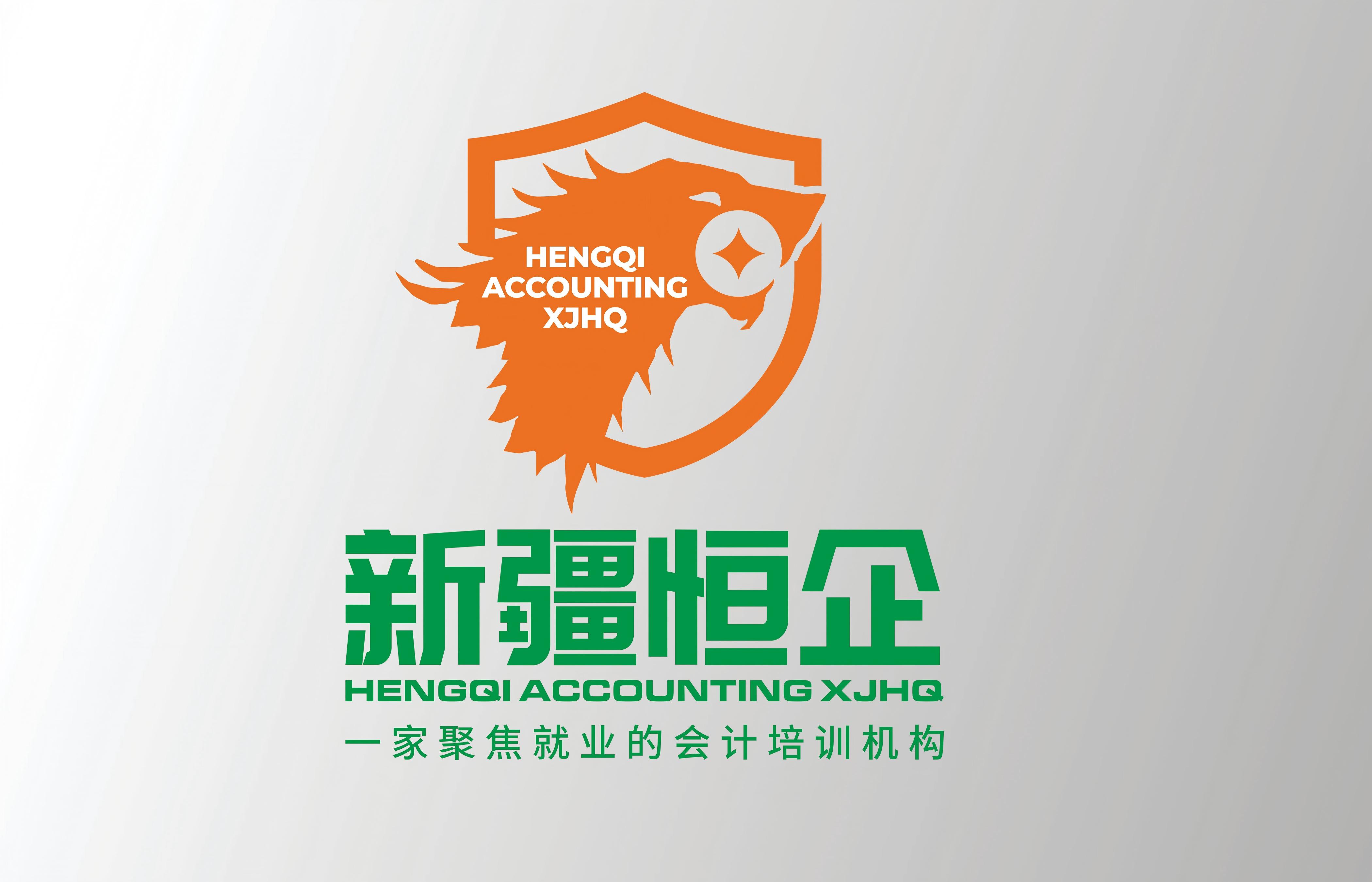<a href='/2026/0525/c5175a116176/page.htm' target='_blank' title='新疆恒企教育科技有限公司'>新疆恒企教育科技有限公司</a>